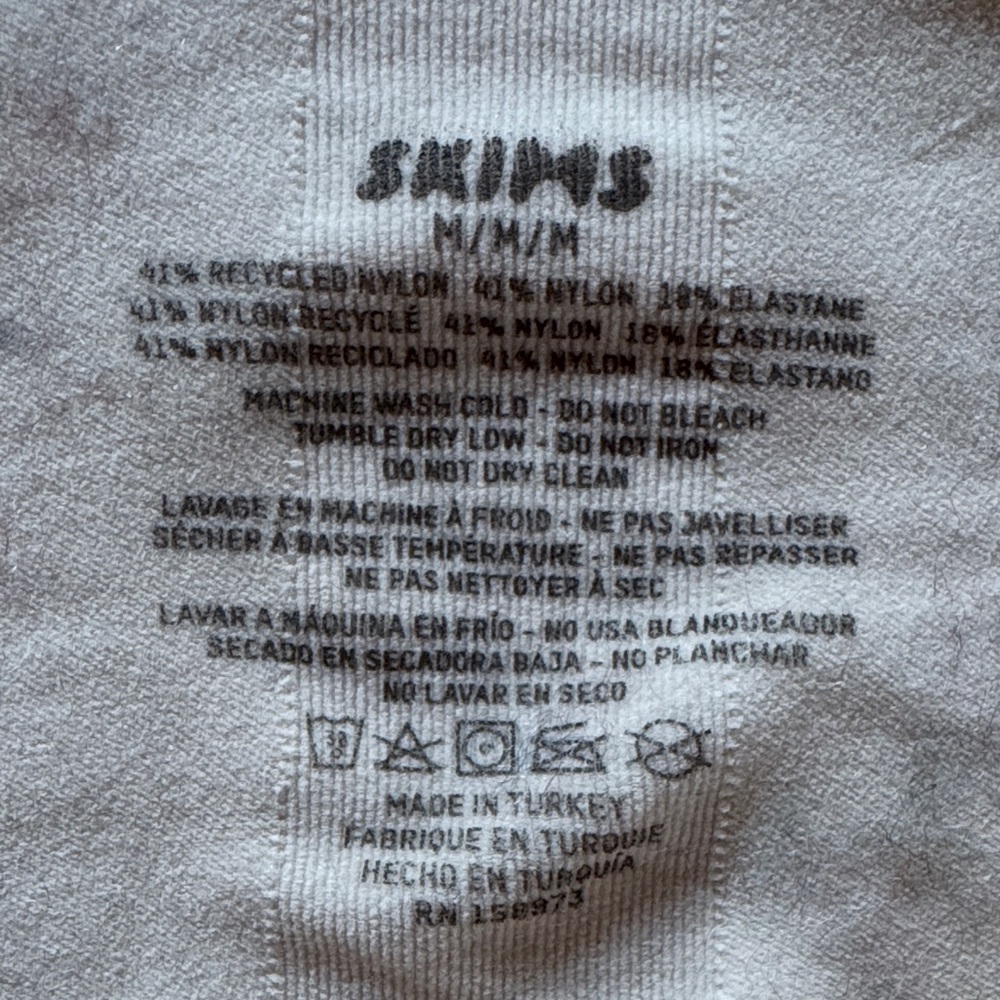 SKIMS Cream One Piece - Picture 3 of 3
